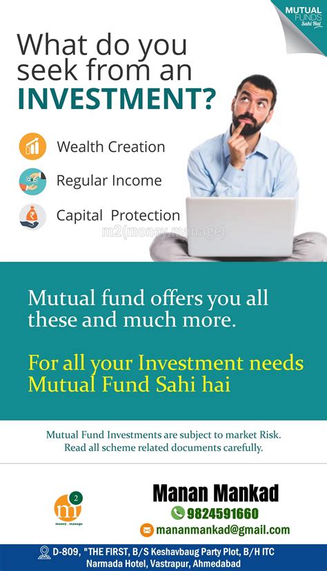 mslvx fund|MSLVX Quote .